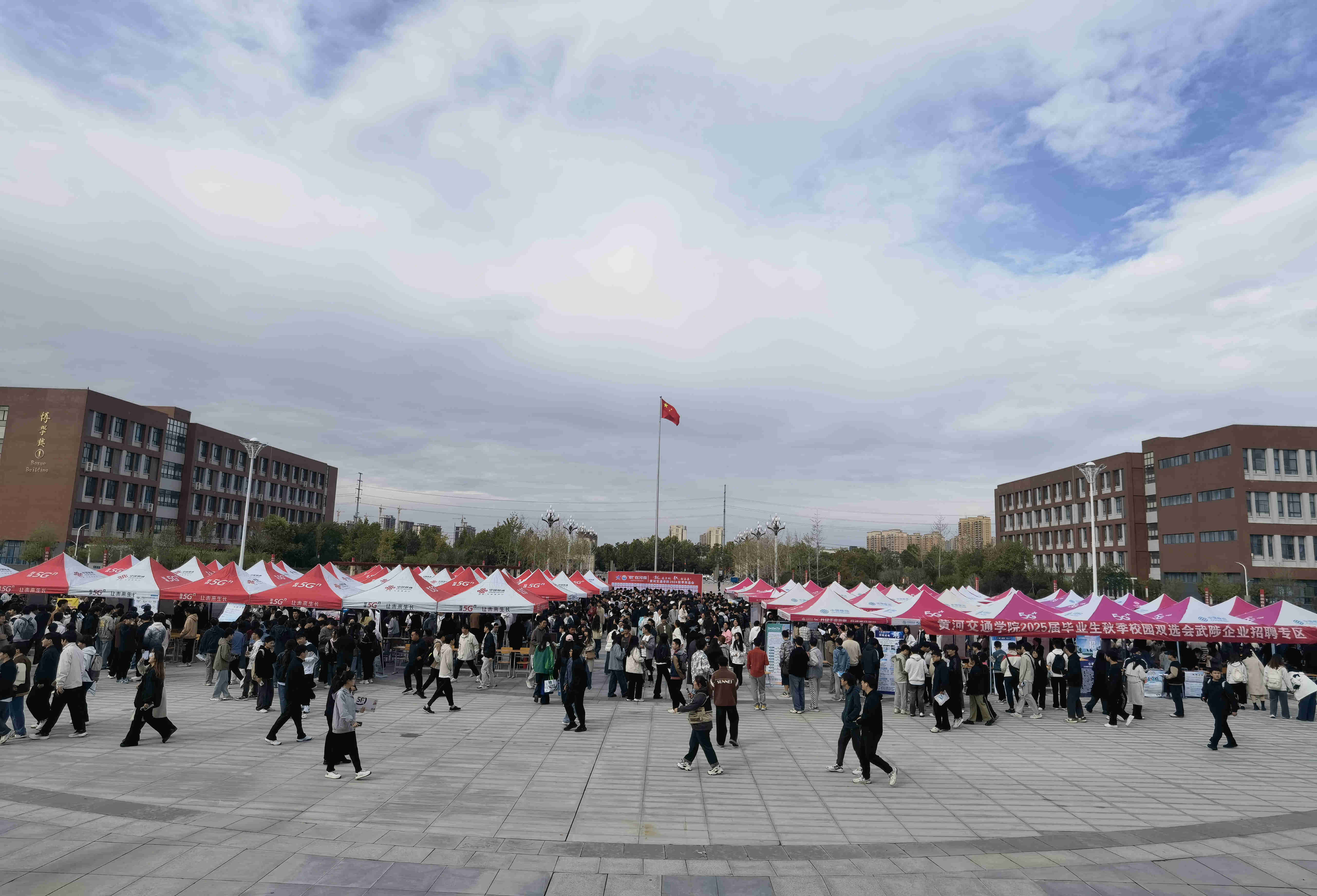 微信图片_20241021153518.jpg