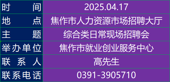 wzfa415.png